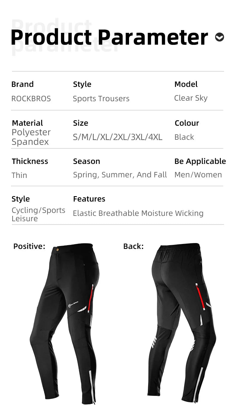 ROCKBROS Light Comfortable Cycling Pants