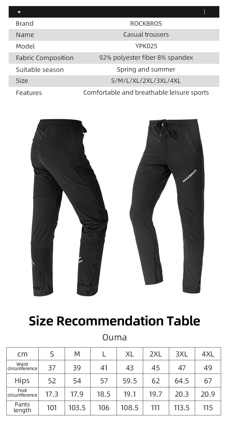ROCKBROS Quick-Dry Cycling Pants – Men & Women