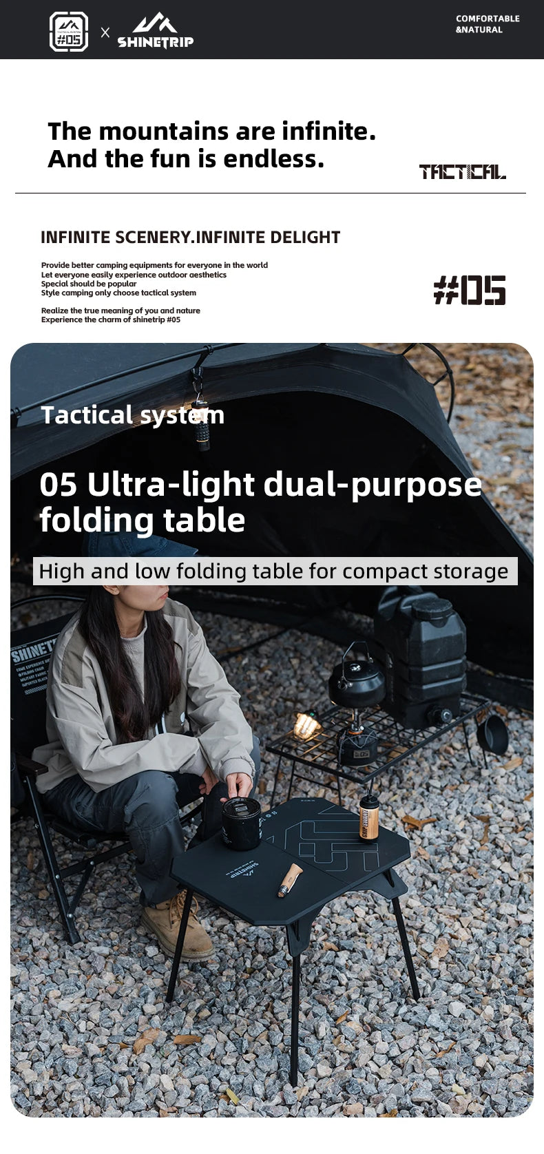 ShineTrip 05 Ultralight Folding Camping Table